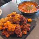 교동닭강정 | 공덕 천년닭강정 마포 치킨 떡볶이 낮술 맛집 마라로제닭강정 국물떡볶이 추천