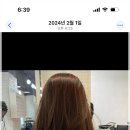 원미헤어 - 남구 | 원미헤어