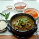 서울콩나물해장국,뼈해장국