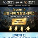 퍼펙트 PC방 이미지