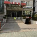 아미고빌 이미지