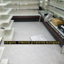 한라상사 이미지