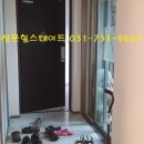 정문힐스테이트공인중개사사무소 이미지