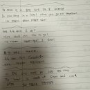 영어회화 다지기 이미지