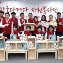 동화건강센타 약업신문