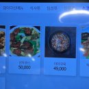 첨아각