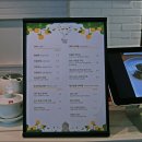 나미브인제주 이미지