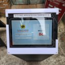 오디드 B | 서울 성수) 내돈내산 &#39;피킹플레져 x 데이벨베이커리&#39; 박뚜기 소금빵 솔직후기