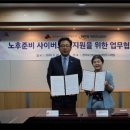 모아인력 - 구로구 도림로 20 | 모아인력