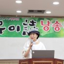 도봉도서관 이미지