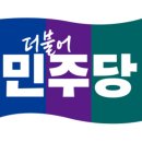 오빠모터스