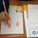 심원초등학교+중앙초등학교+미래유치원 이미지