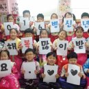 현대유리유치원 이미지