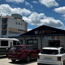 구산솔밭 이미지