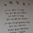 사계절 뷰티샵