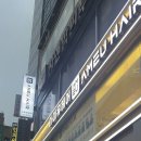 성신여대미용실 아미유헤어 성신여대점 커트 후기 / 히피펌 거지존 탈출, 옆머리 볼륨 살리기