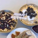라일락떡카페