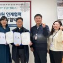 심곡동종합사회복지관 이미지