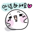 두테라서울점 이미지
