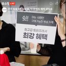 오드리라이브 이미지