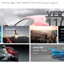 영흥자동차유리 이미지