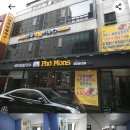 부경명품하우스 이미지