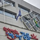 강동구청 성안별관 네이버블로그