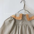 블레싱컴퍼니