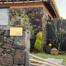 제시카의 제주 이미지