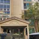 이편한세상아파트 이미지