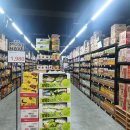 노브랜드 주문진시장점 이미지