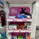 독립문약국 이미지