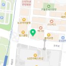 구월4동-32 이미지