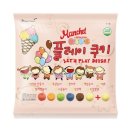 키즈 쿠키 & 클레이 이미지