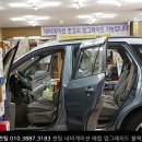 신포점현대자동차 이미지