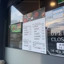 교동면옥 경북의성점 이미지