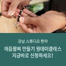 정감디자인스튜디오 이미지