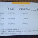 리틀프린스 이미지