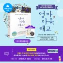 맘스마음