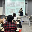 스마트폰과 모바일(강좌번호 9) 이미지