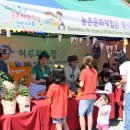 경진농장 이미지