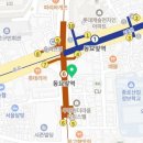 종로28 공인중개사사무소 이미지