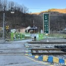 늑구1리마을회관 이미지