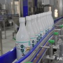 신남주식회사