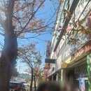 유림돼지머리국밥 | 줄서는 식당 백년광명순대국 망포본점 돼지머리국밥 후기 - 11월 토요일 주말 웨이팅 마감시간, 가격 등...