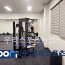 오륜중학교 이미지