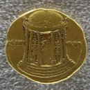 게르마니아 이미지