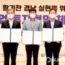 휴먼테크(주) 이미지