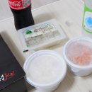 범프리카 인생치킨 미아점 이미지