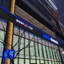 그랑온누리약국 이미지